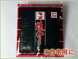 tCۂ́uF悵E悵E悵v